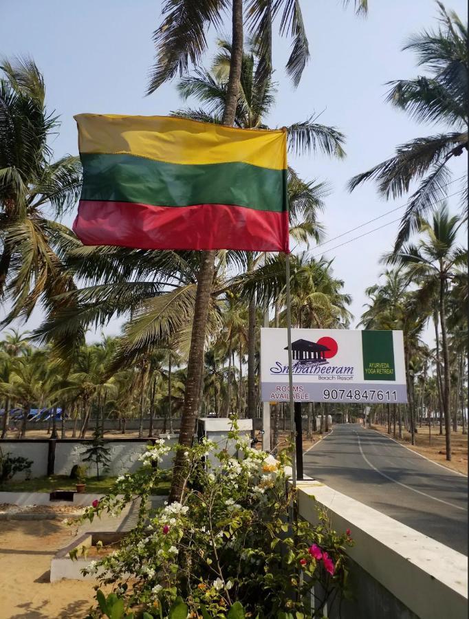 Snehatheeram Homestay Thanniyam Kültér fotó